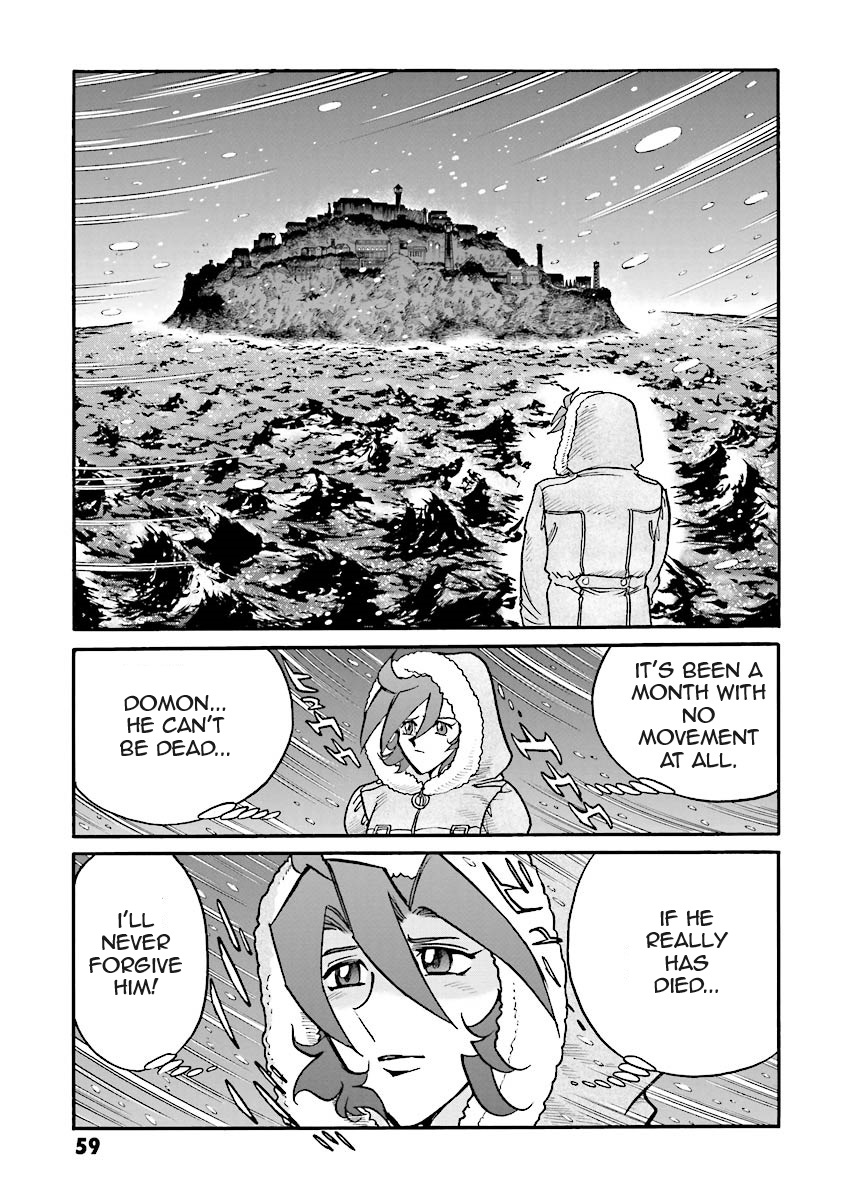 Super-Class! Mobile Fighter G Gundam Vol. 3 Ch. 5 第58页