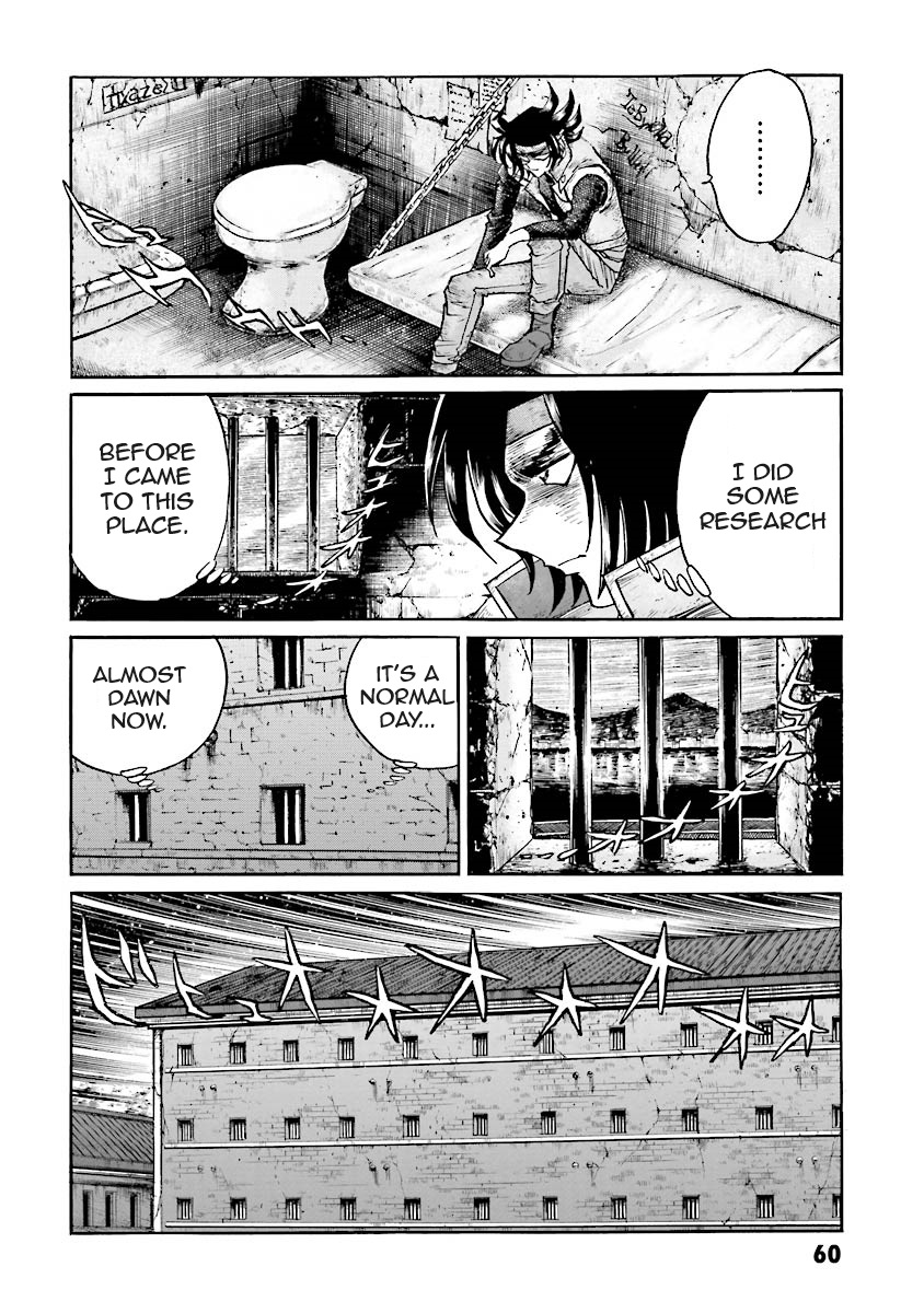 Super-Class! Mobile Fighter G Gundam Vol. 3 Ch. 5 第59页