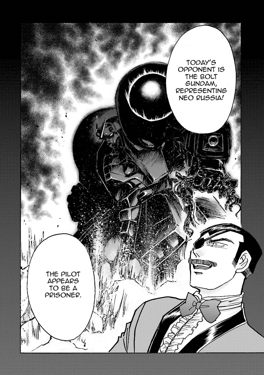 Super-Class! Mobile Fighter G Gundam Vol. 3 Ch. 5 第7页