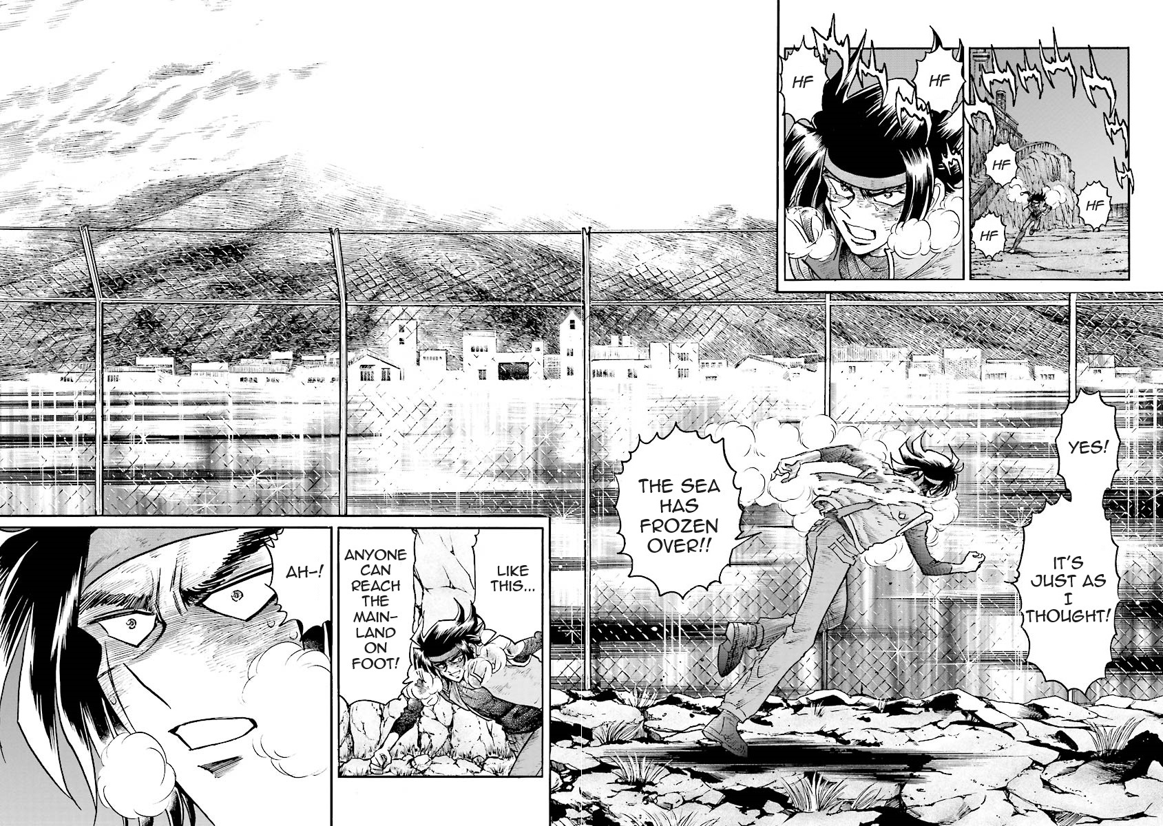Super-Class! Mobile Fighter G Gundam Vol. 3 Ch. 5 第61页