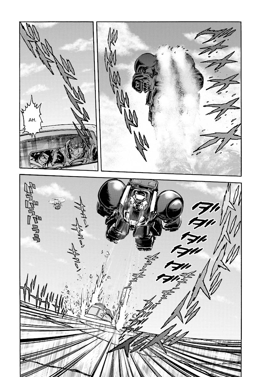 Super-Class! Mobile Fighter G Gundam Vol. 3 Ch. 5 第66页