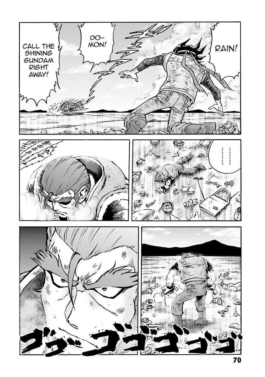 Super-Class! Mobile Fighter G Gundam Vol. 3 Ch. 5 第68页