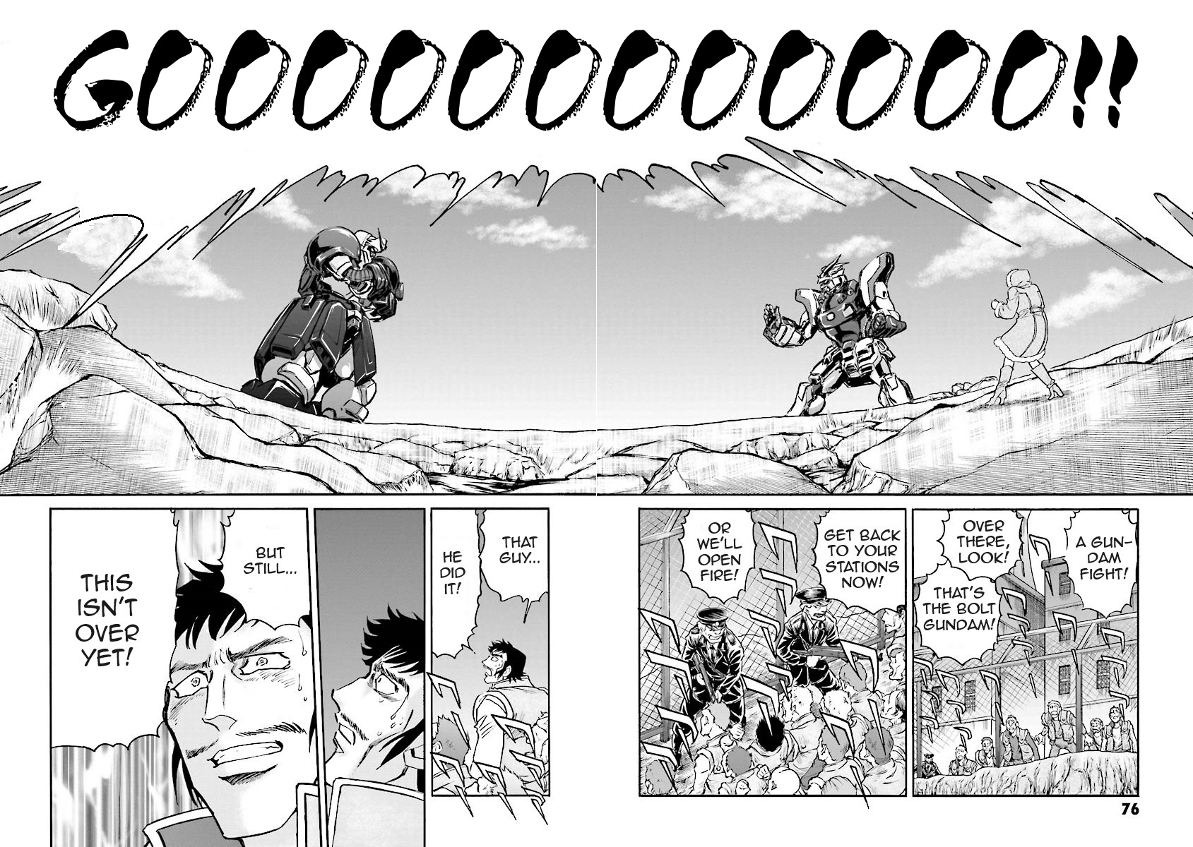 Super-Class! Mobile Fighter G Gundam Vol. 3 Ch. 5 第74页