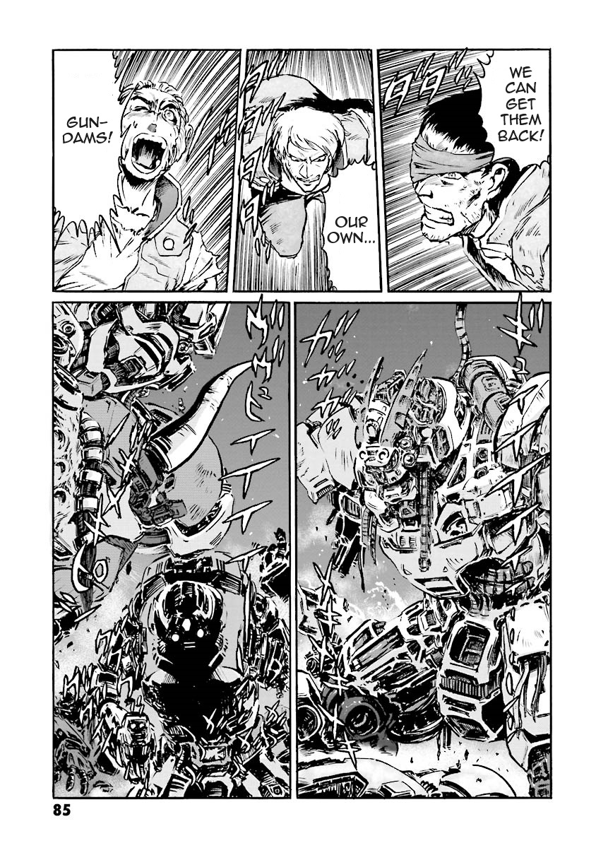 Super-Class! Mobile Fighter G Gundam Vol. 3 Ch. 5 第79页