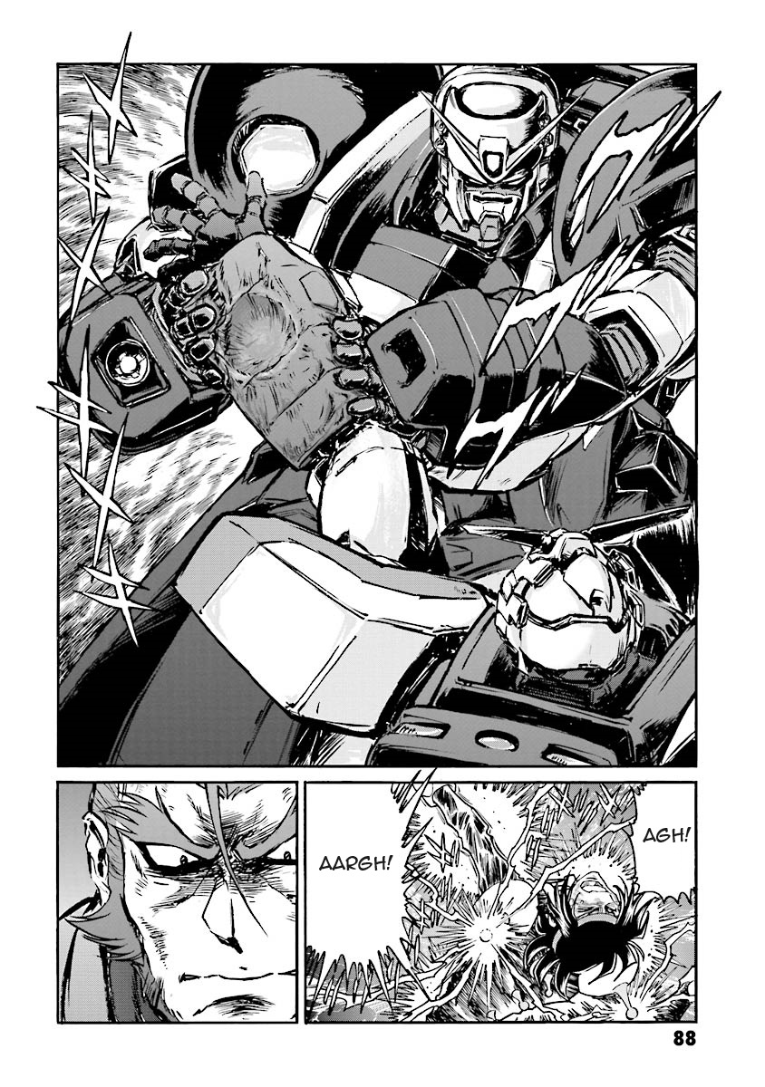 Super-Class! Mobile Fighter G Gundam Vol. 3 Ch. 5 第81页