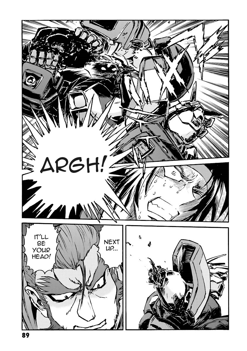 Super-Class! Mobile Fighter G Gundam Vol. 3 Ch. 5 第82页