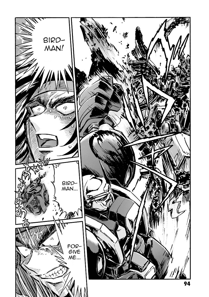Super-Class! Mobile Fighter G Gundam Vol. 3 Ch. 5 第86页