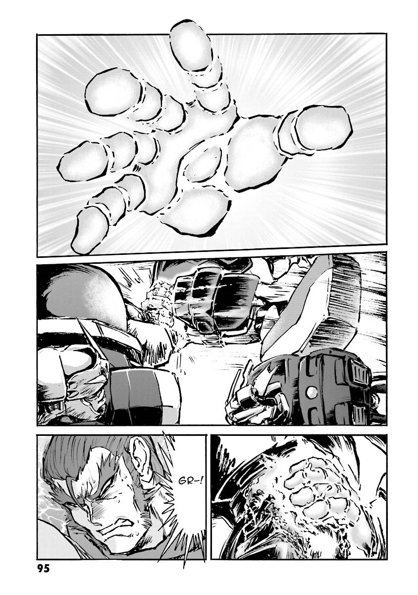 Super-Class! Mobile Fighter G Gundam Vol. 3 Ch. 5 第87页