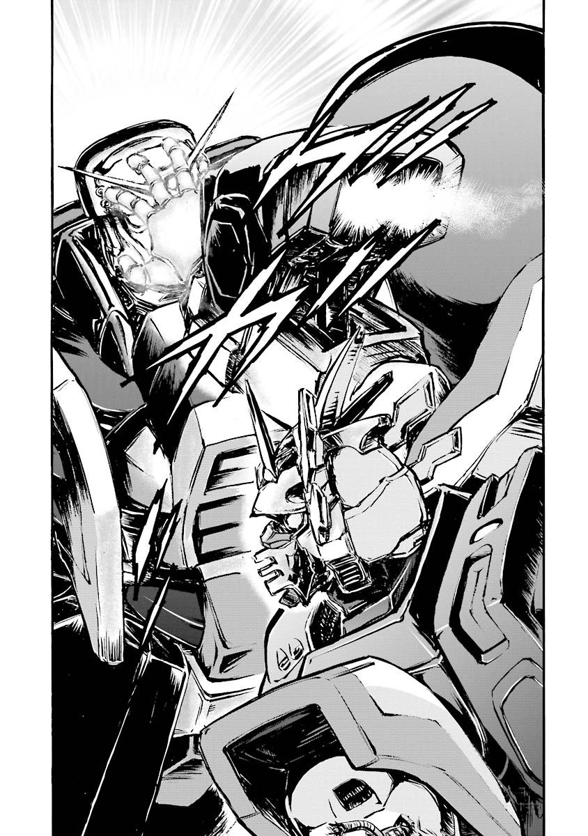 Super-Class! Mobile Fighter G Gundam Vol. 3 Ch. 5 第89页