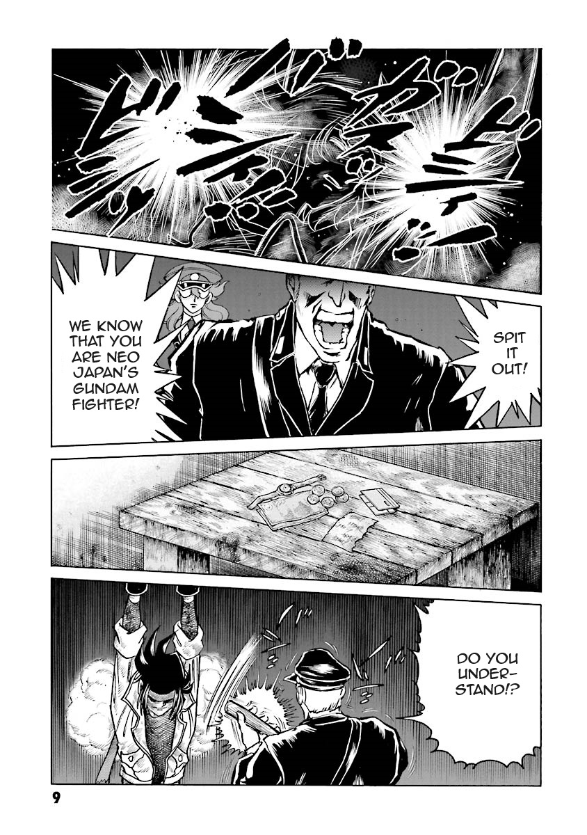 Super-Class! Mobile Fighter G Gundam Vol. 3 Ch. 5 第10页