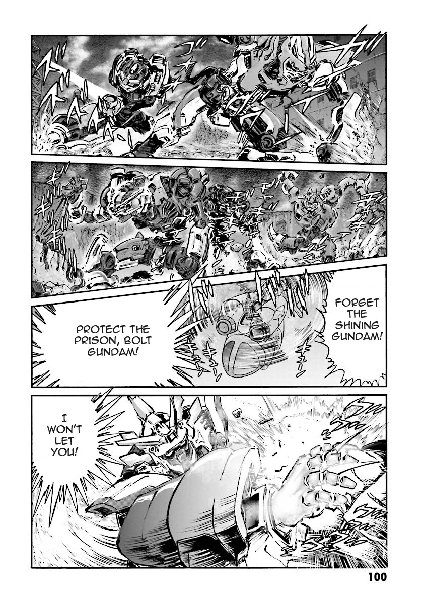 Super-Class! Mobile Fighter G Gundam Vol. 3 Ch. 5 第91页