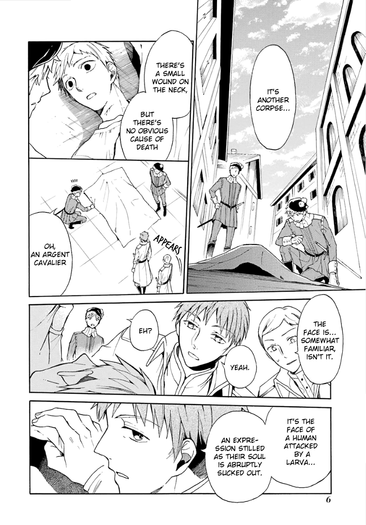 Shinigami to Gin no Kishi Vol. 1 Ch. 2 第11页