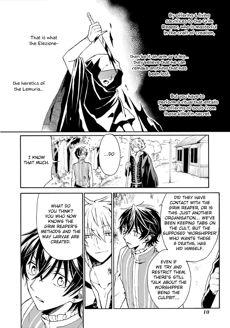 Shinigami to Gin no Kishi Vol. 1 Ch. 2 第15页