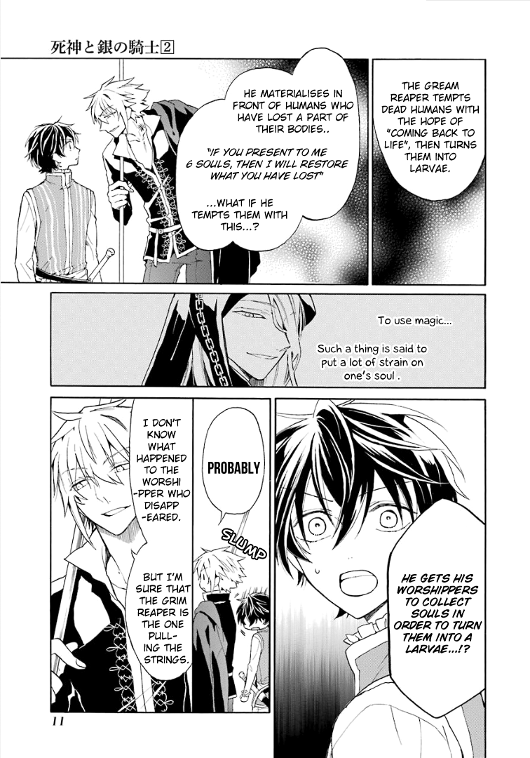 Shinigami to Gin no Kishi Vol. 1 Ch. 2 第16页