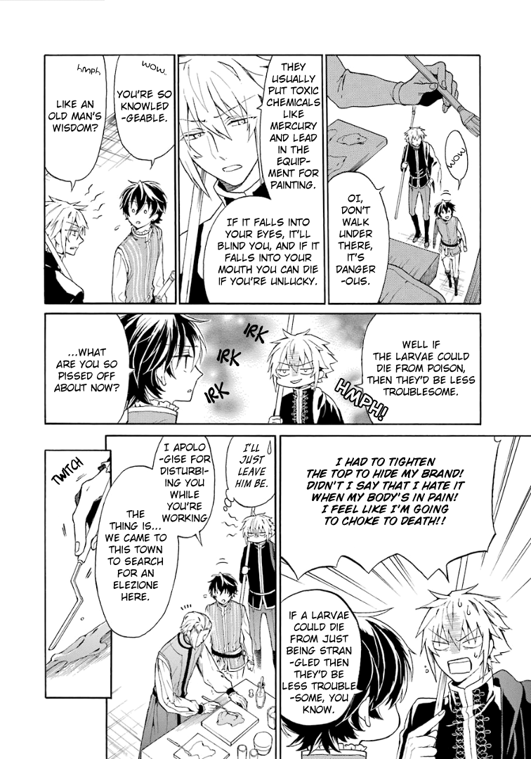 Shinigami to Gin no Kishi Vol. 1 Ch. 2 第19页