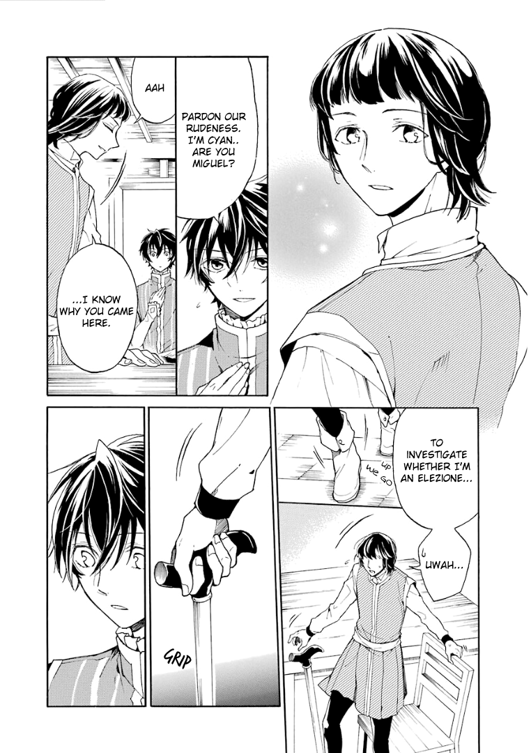Shinigami to Gin no Kishi Vol. 1 Ch. 2 第23页