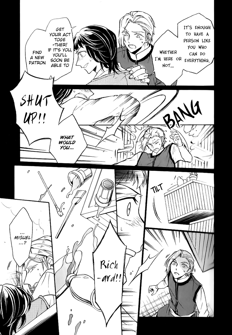 Shinigami to Gin no Kishi Vol. 1 Ch. 2 第32页