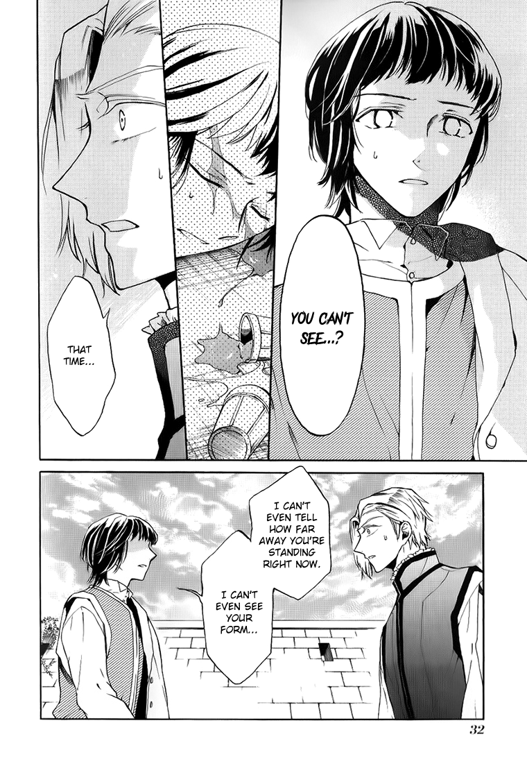 Shinigami to Gin no Kishi Vol. 1 Ch. 2 第37页