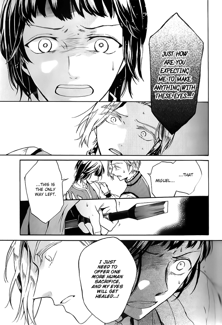 Shinigami to Gin no Kishi Vol. 1 Ch. 2 第38页