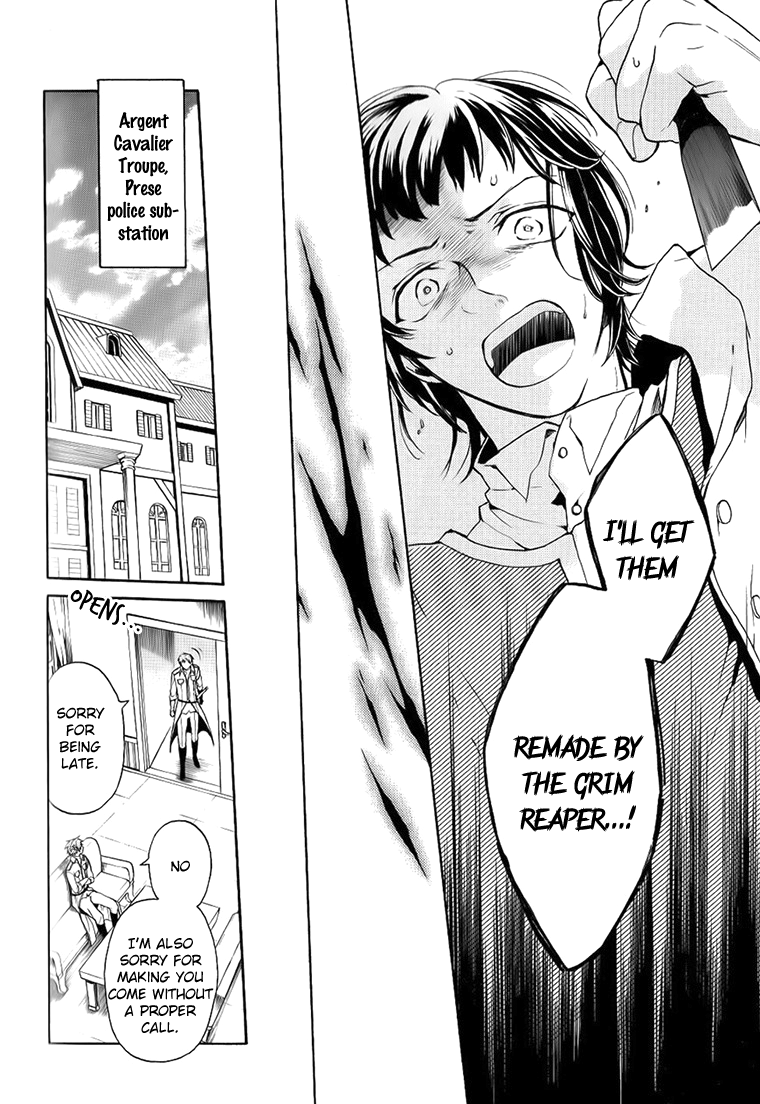 Shinigami to Gin no Kishi Vol. 1 Ch. 2 第39页