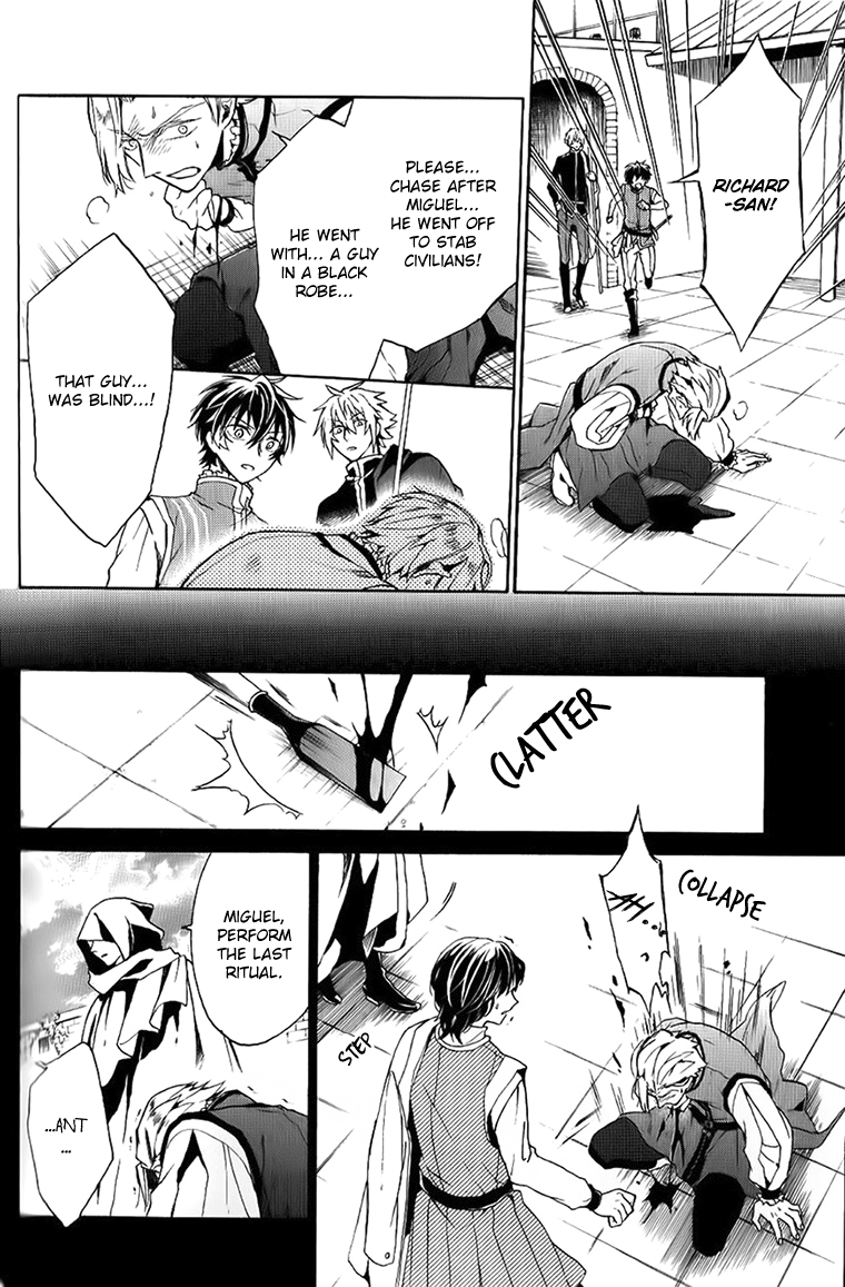 Shinigami to Gin no Kishi Vol. 1 Ch. 2 第41页