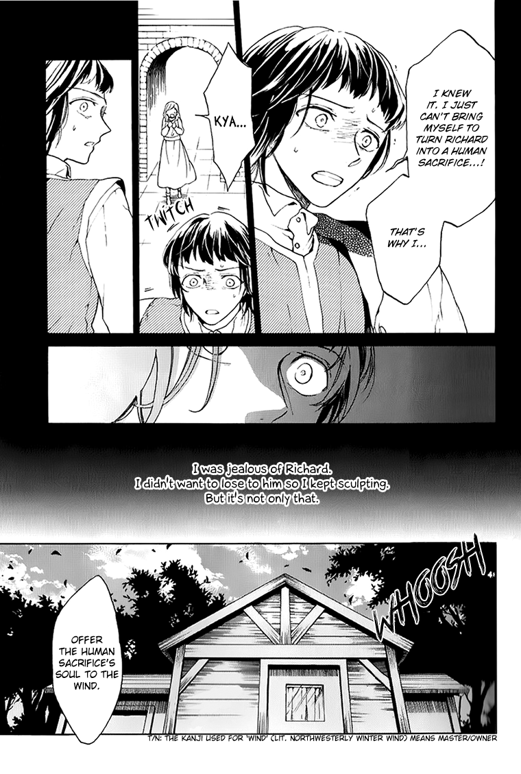 Shinigami to Gin no Kishi Vol. 1 Ch. 2 第42页