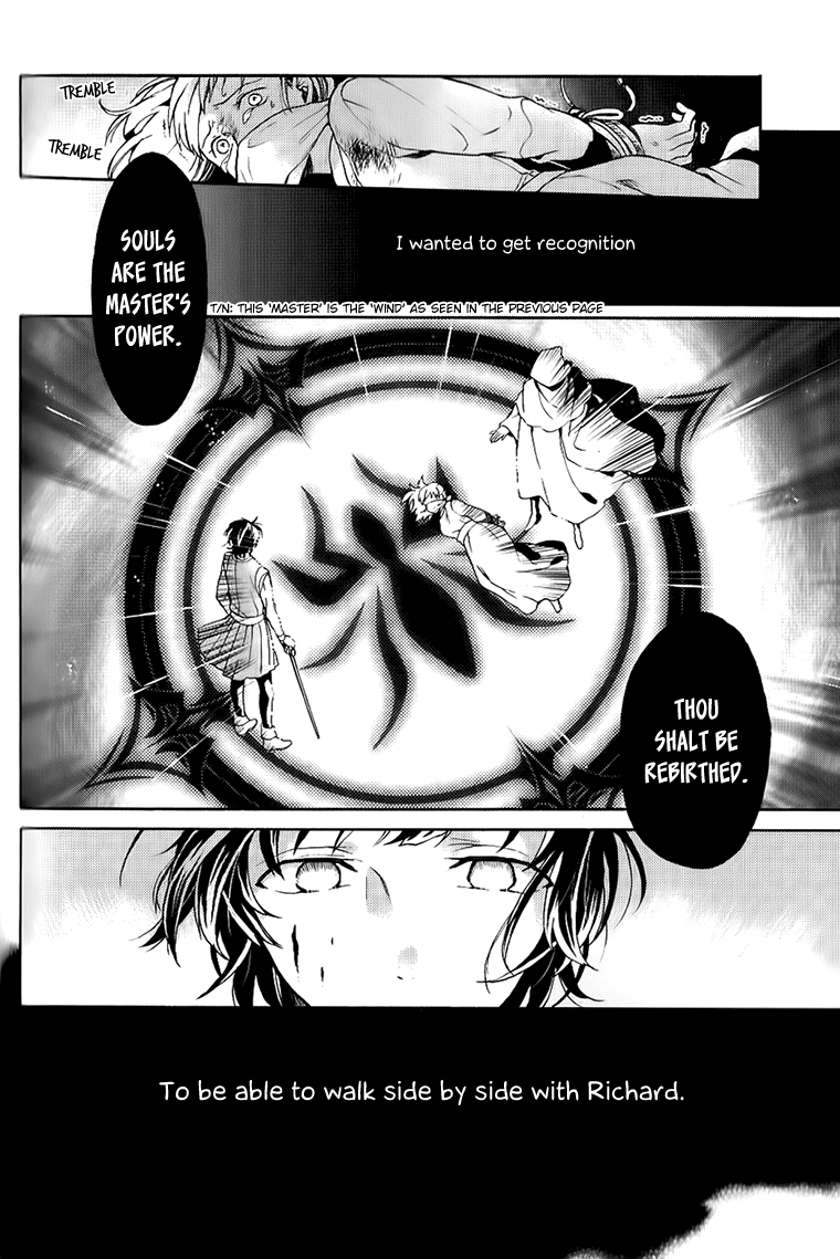 Shinigami to Gin no Kishi Vol. 1 Ch. 2 第43页