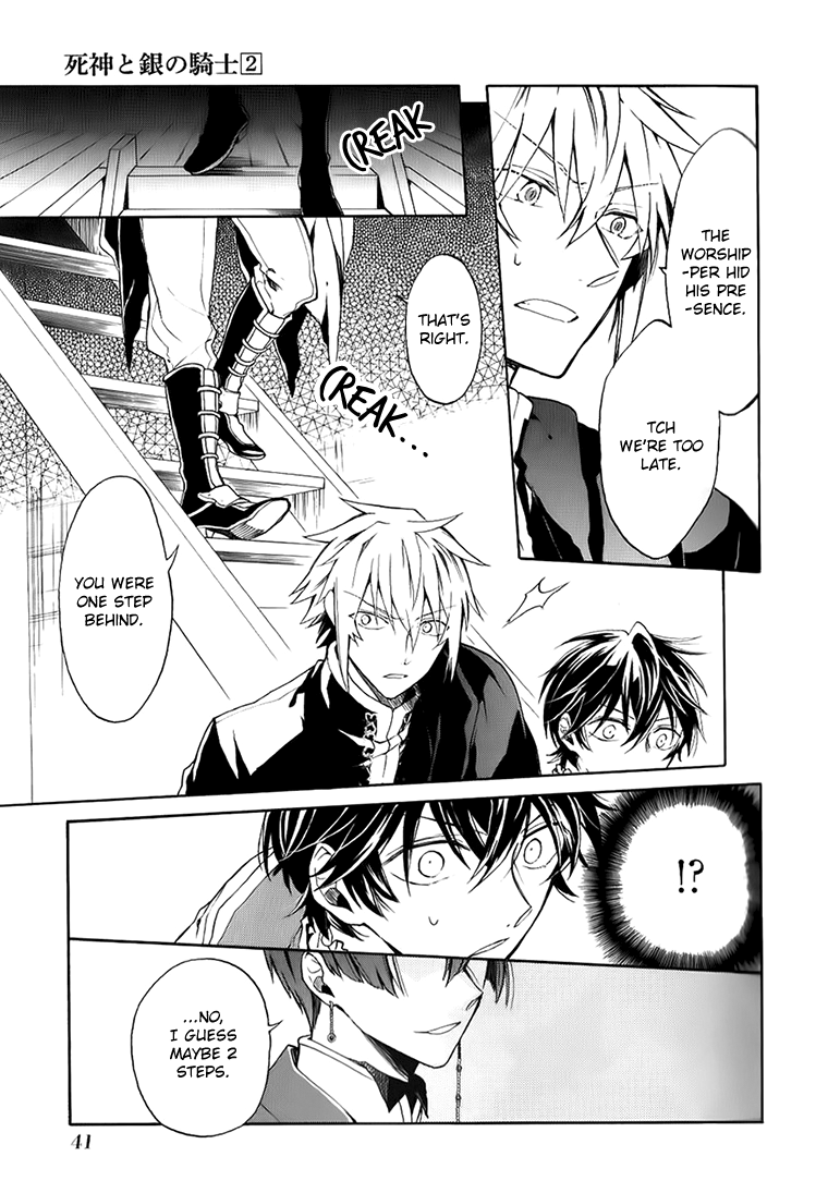 Shinigami to Gin no Kishi Vol. 1 Ch. 2 第46页