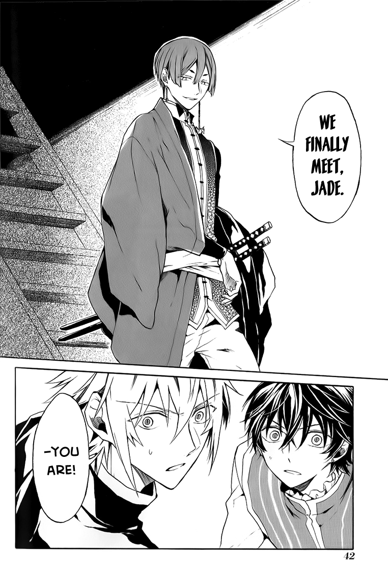 Shinigami to Gin no Kishi Vol. 1 Ch. 2 第47页