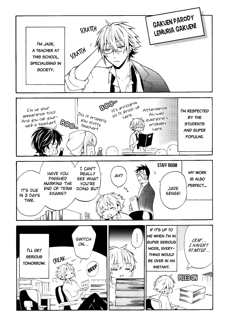Shinigami to Gin no Kishi Vol. 1 Ch. 2 第49页