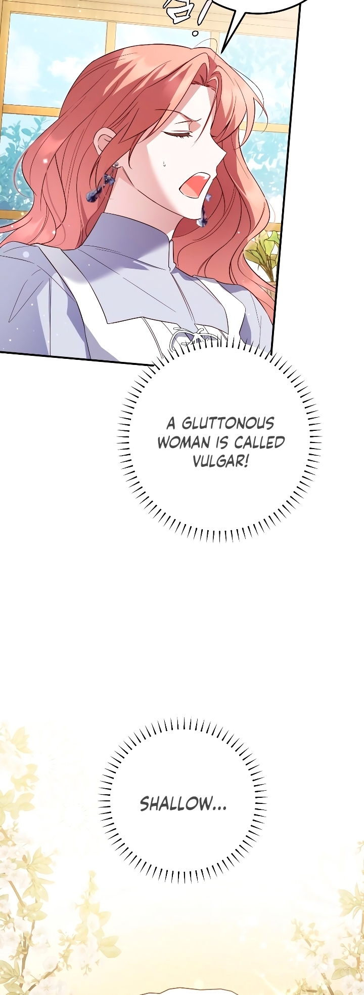 Churakhan Goseun Nagwon Vol. 1 Ch. 6 第27页