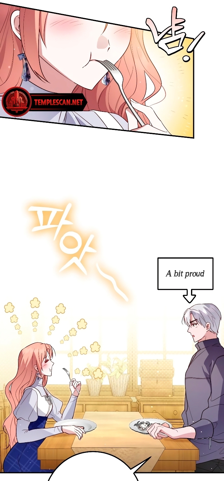 Churakhan Goseun Nagwon Vol. 1 Ch. 6 第33页