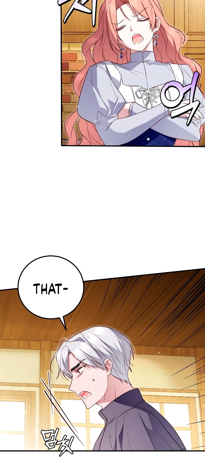 Churakhan Goseun Nagwon Vol. 1 Ch. 6 第44页
