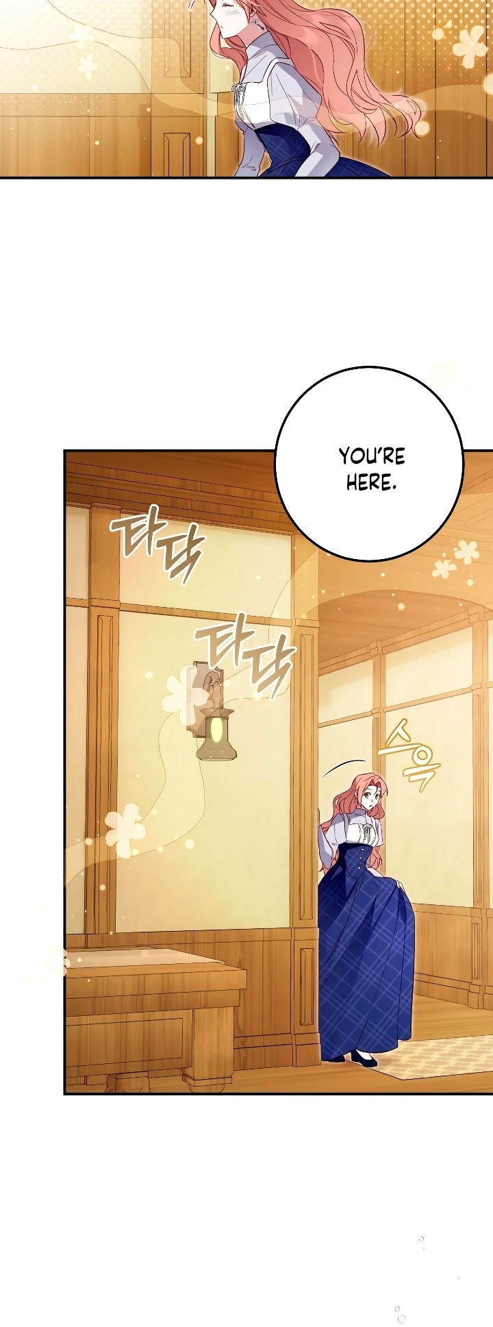 Churakhan Goseun Nagwon Vol. 1 Ch. 6 第8页