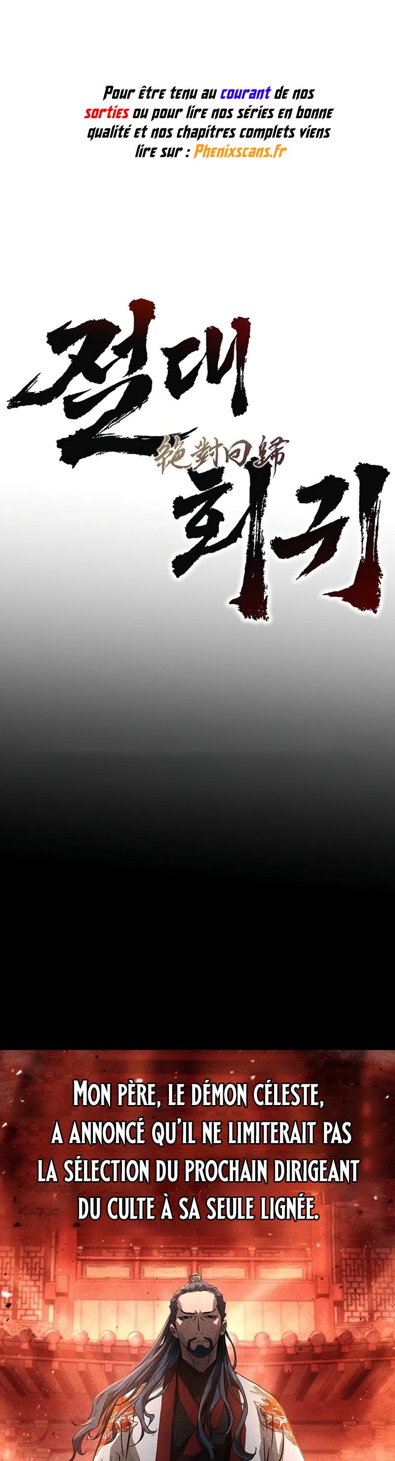 Absolute Regression Ch. 2 第2页