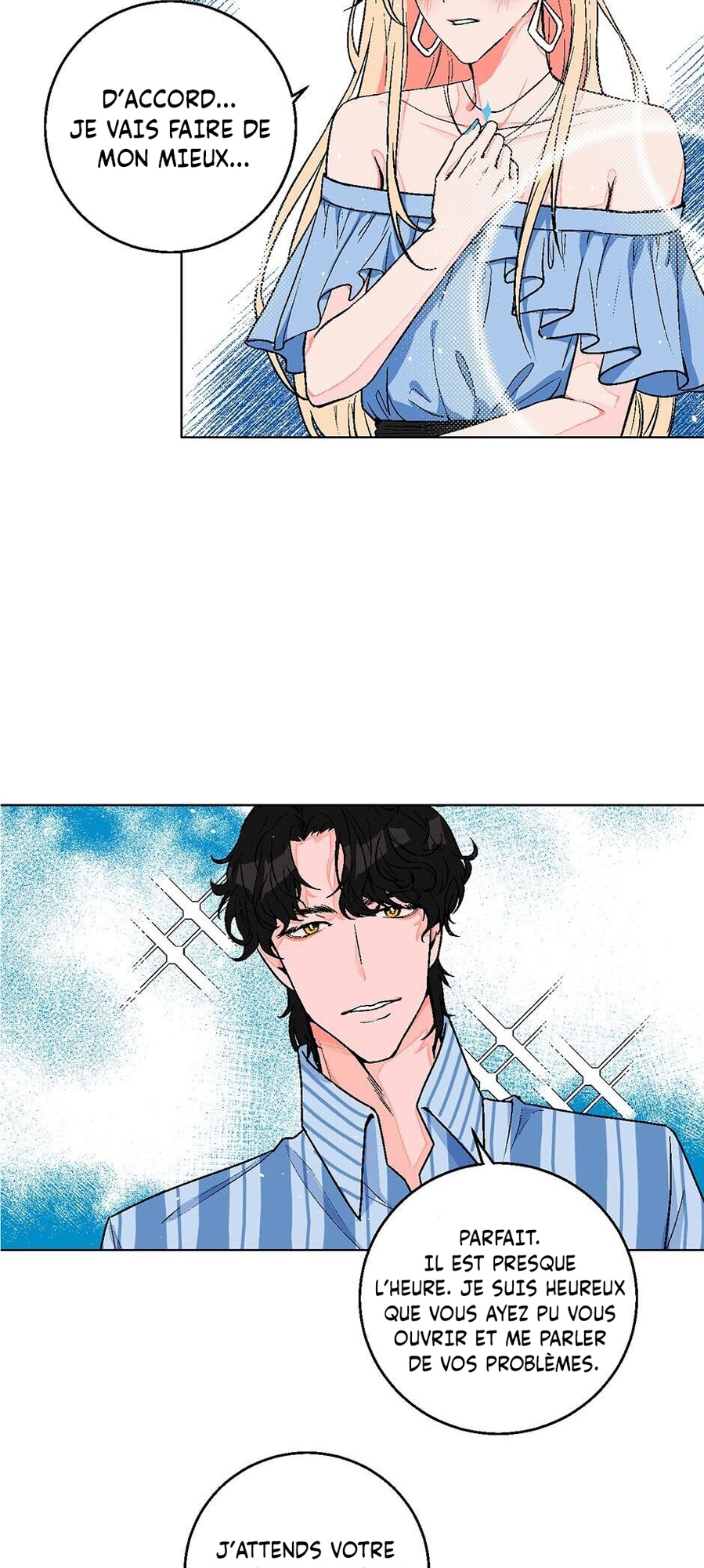 99 Degrees Fahrenheit Ch. 3 第34页
