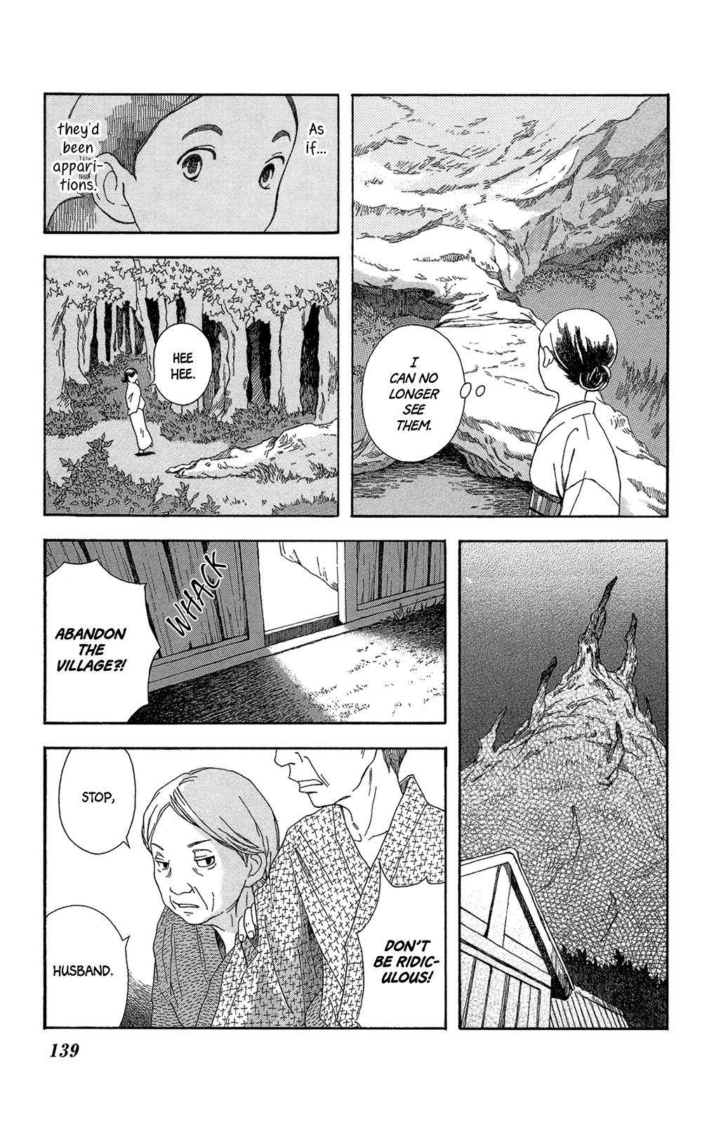 Reparations in Green Unfettered 第16页