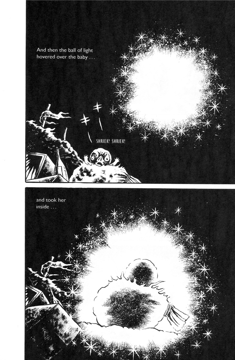 Terror of the Hell Girl Fireballs 第7页