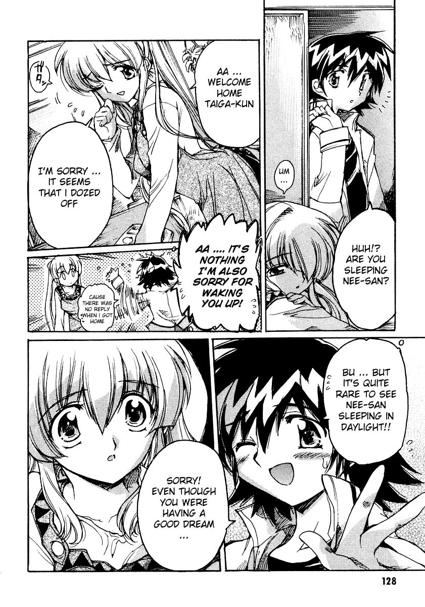 Tsubame Syndrome Monochrome Blue 第8页