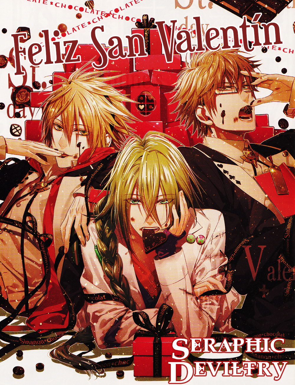 Barbarities Vol. 1 Ch. 5 第2页