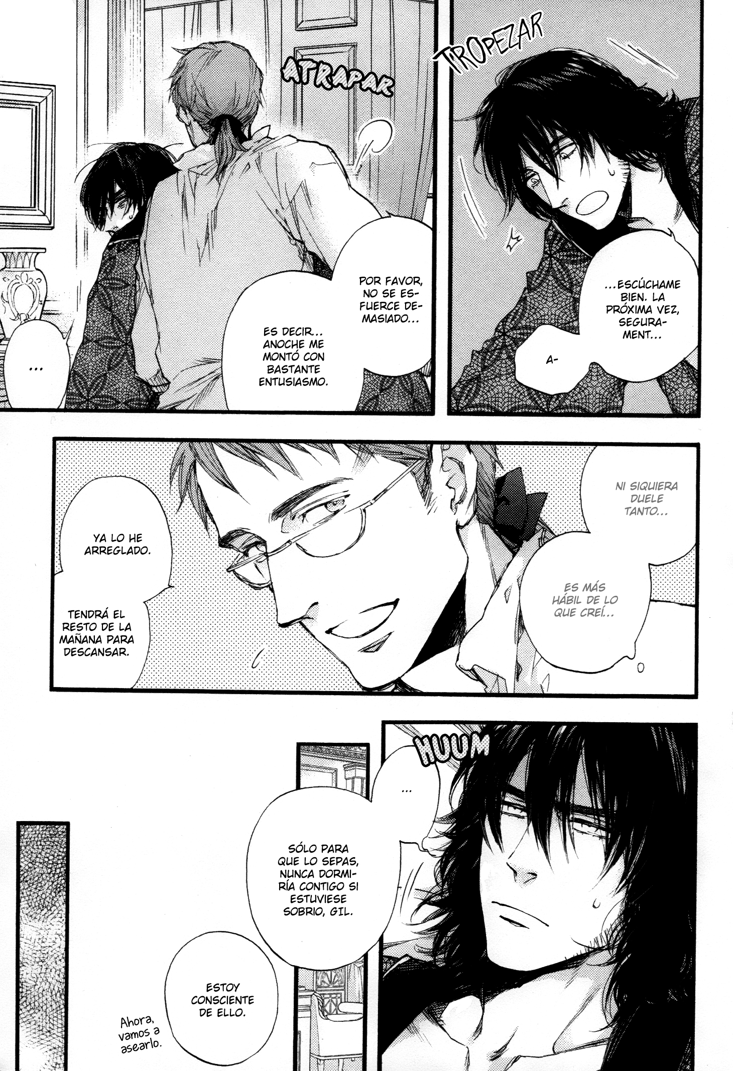 Barbarities Vol. 1 Ch. 5 第12页