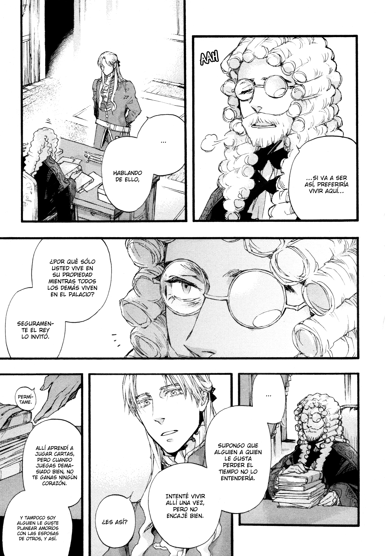 Barbarities Vol. 1 Ch. 5 第16页