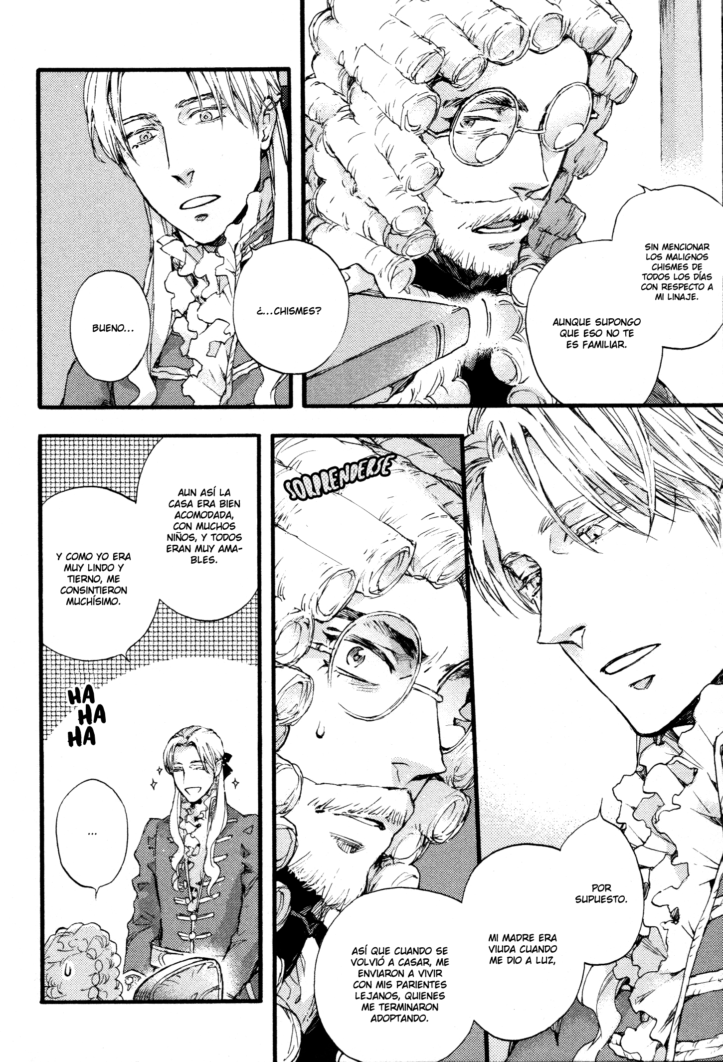 Barbarities Vol. 1 Ch. 5 第17页