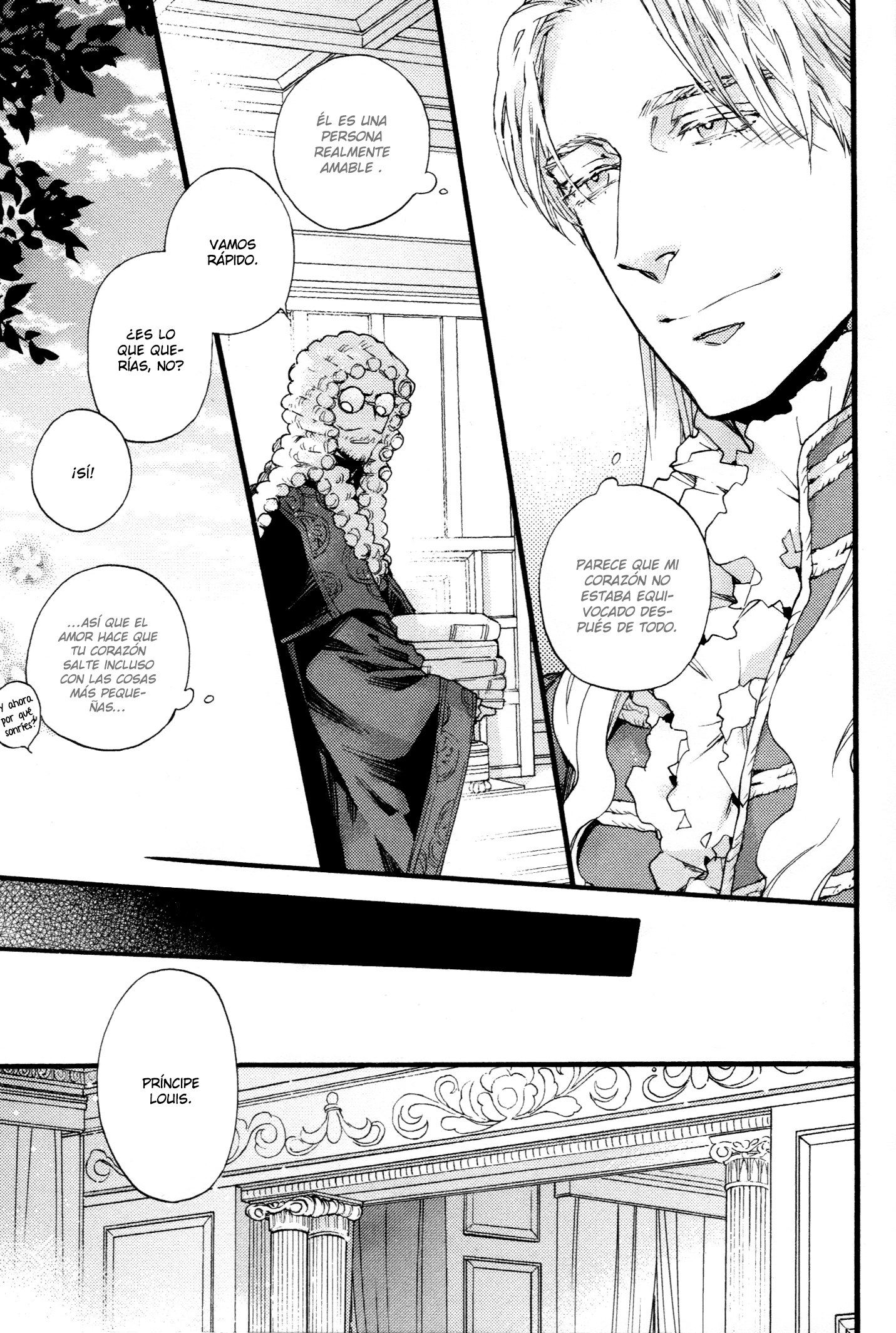 Barbarities Vol. 1 Ch. 5 第20页
