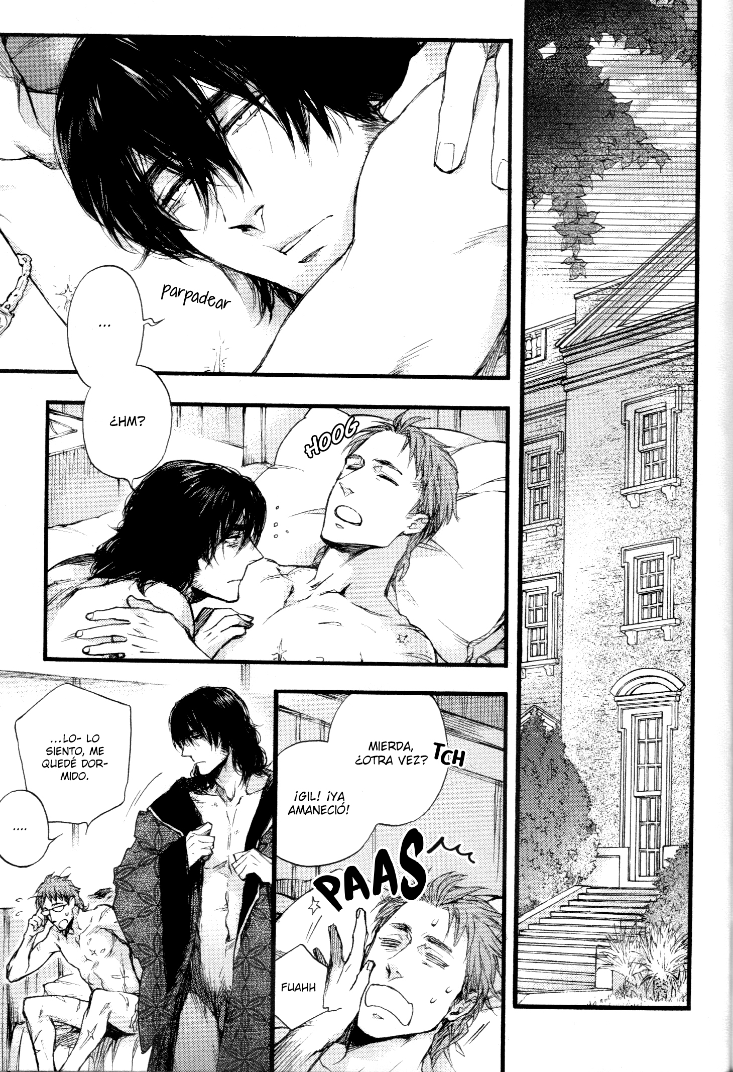 Barbarities Vol. 1 Ch. 5 第10页