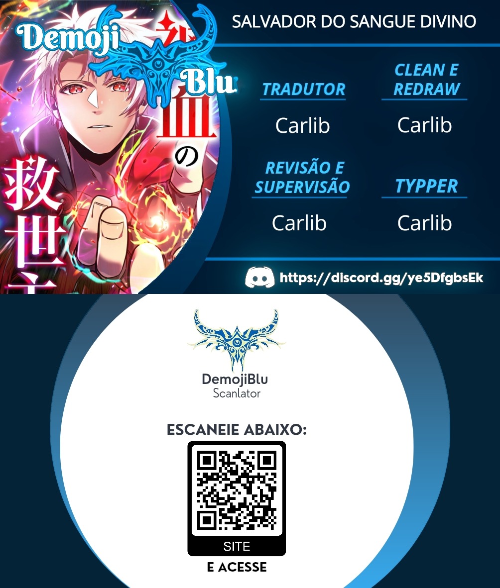 Shinketsu no Kyuuseishu 0.00000001 % o Hikiate Saikyou e Ch. 2 第1页