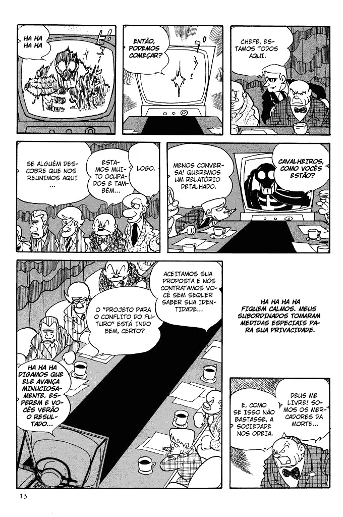 Cyborg 009 Os Mercadores da Morte 第3页