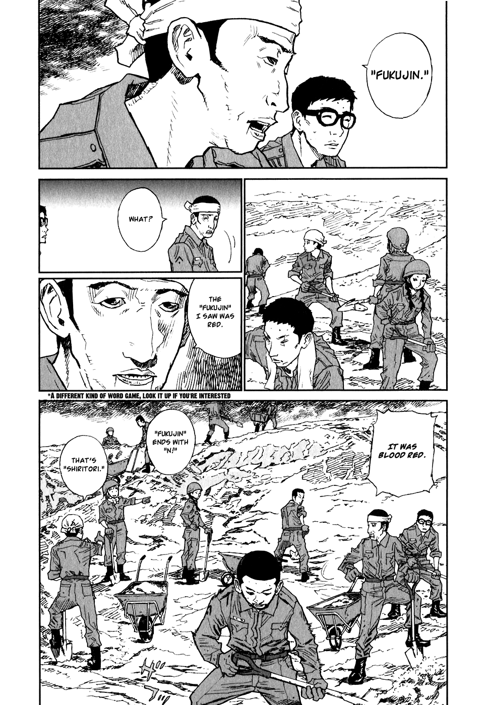 Kidou Ryodan Hachifukujin Instincts and Wordly Desires 第13页