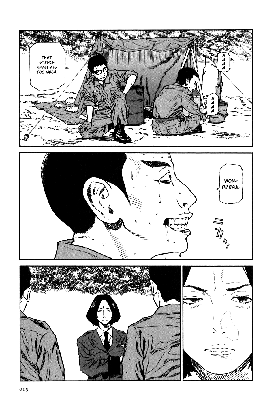 Kidou Ryodan Hachifukujin Instincts and Wordly Desires 第17页