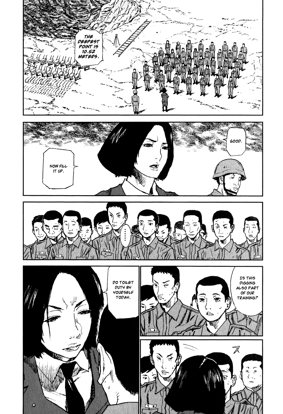 Kidou Ryodan Hachifukujin Instincts and Wordly Desires 第18页